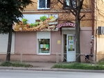 Продукты из Белоруссии (Oktyabrskiy Avenue, 38), tienda de productos