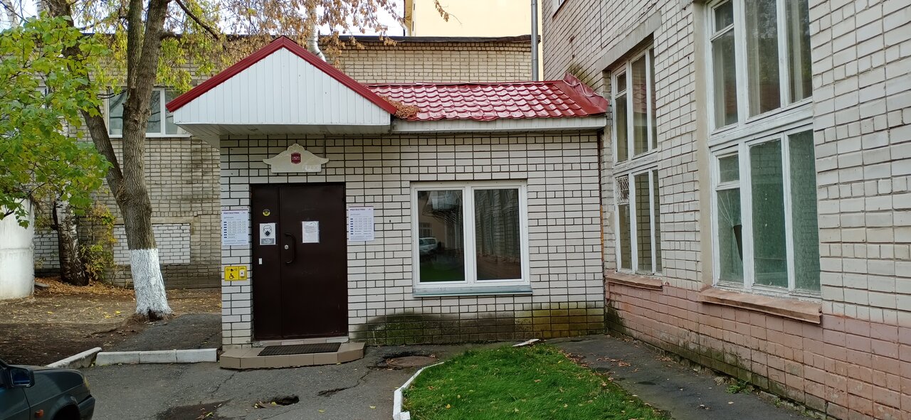 Отзывы о "Росгосстрах", Республика Марий Эл, Йошкар-Ола, улица Волкова, 103 - Ян