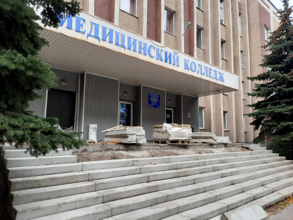 Саранский автомобильный техникум