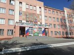 School № 70 (Novoe Poselenie Microdistrict, ulitsa Gaydara, 27Г), school