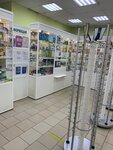 Taymer (Serpukhov, ulitsa Khimikov, 20), farmacia