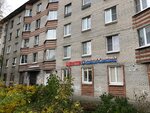 Формула красоты (Ozerkovaya Street, 45), hairdresser