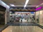 Letoile (Leningradskiy Avenue, 76А), perfume and cosmetics shop