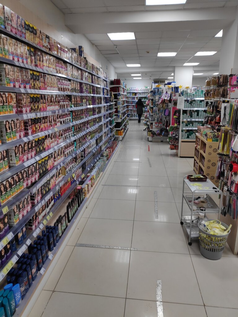 Home goods store Mily Dom, Buzuluk, photo