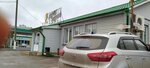 У трёх дорог (posyolok Inshinskiy, 24В) ، مقهى