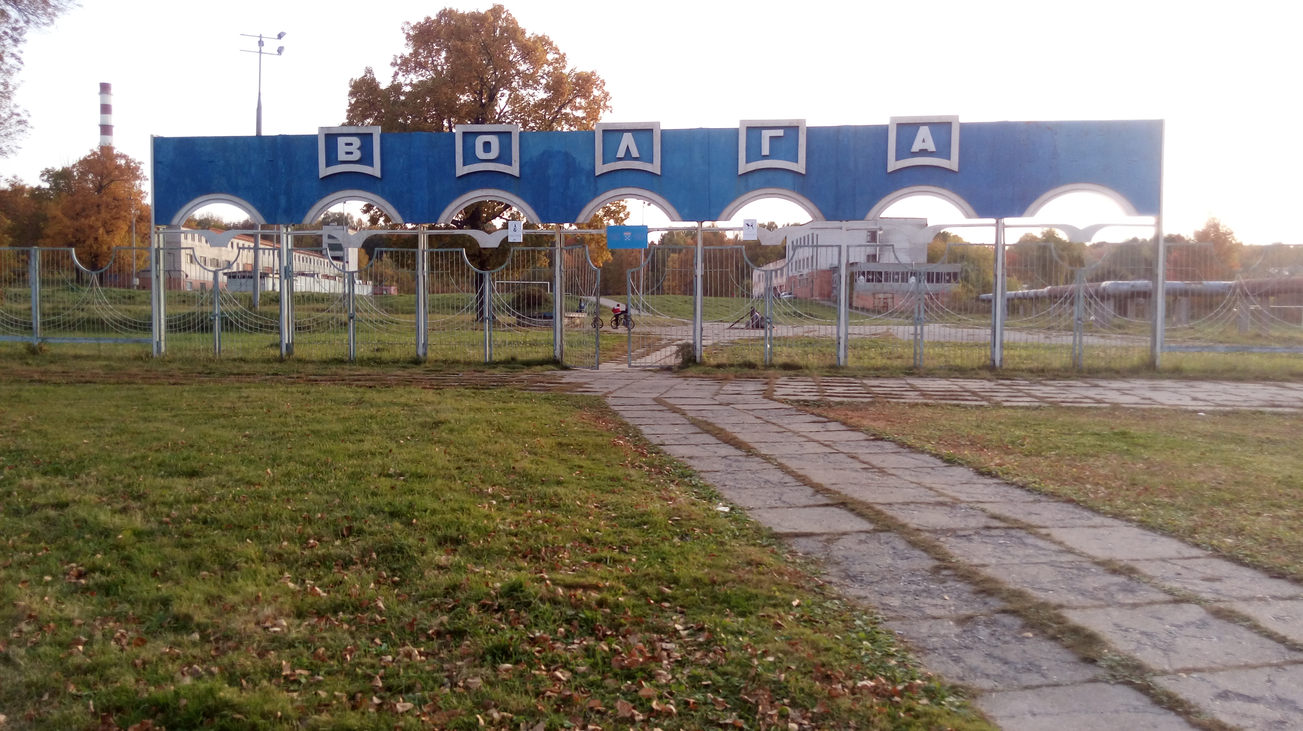 Стадион волга чебоксары проект