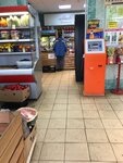 Магазин овощей и фруктов (territoriya Slavyanka, Rostovskaya Street, 19/3), greengrocery
