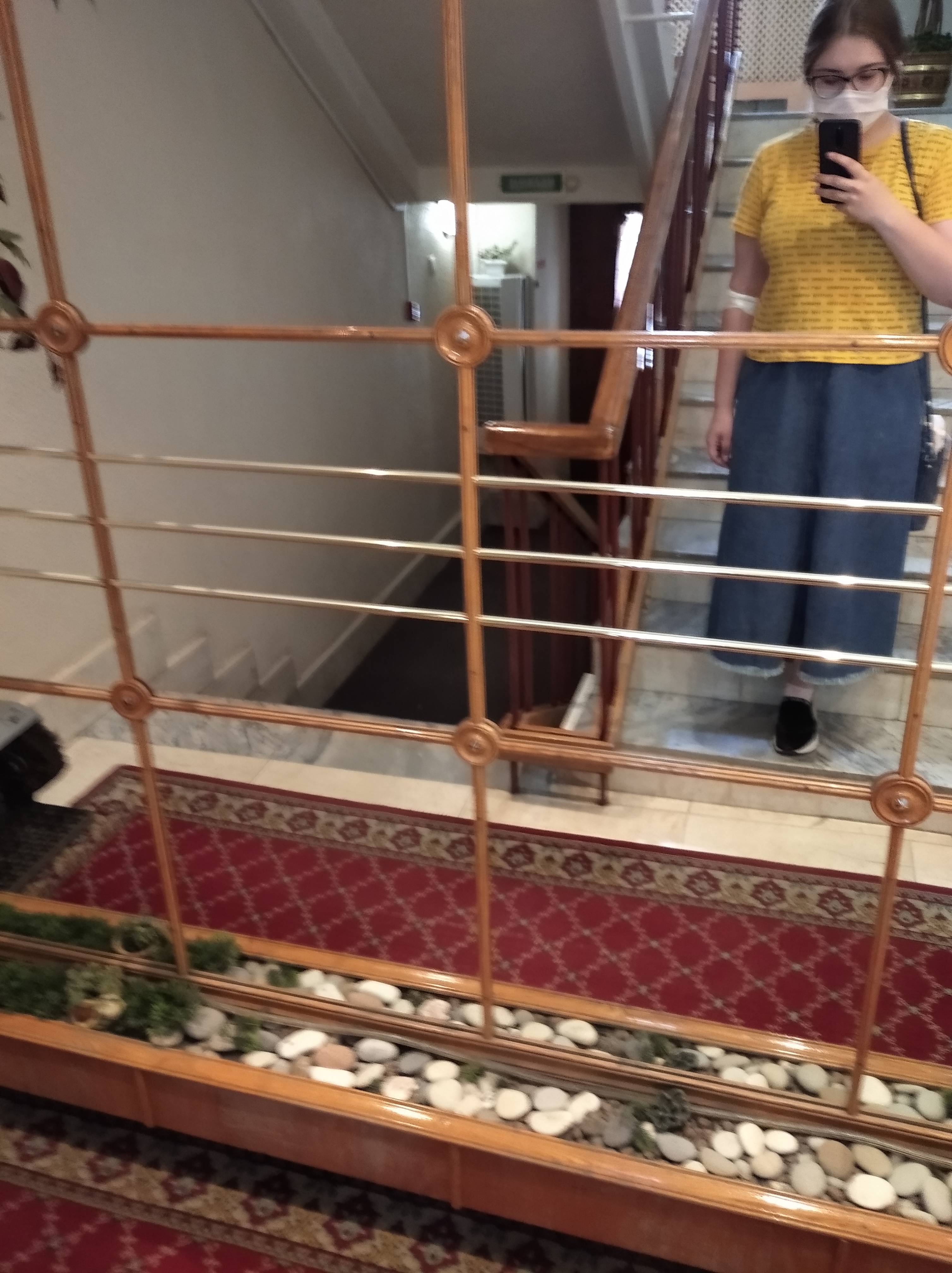 Фото Экватор