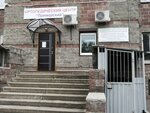 Ortopedichesky tsentr Primorsky (Polikarpova Alley, 2), medical center, clinic