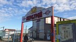 Меркурий (Sergiyev Posad, Pogranichnaya Street, 28к3) ، سوق الملابس