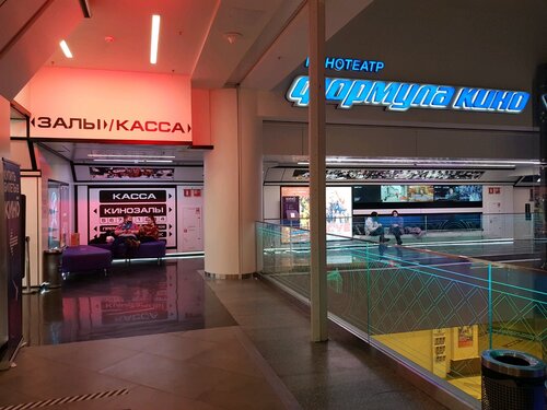 Киноафиша солярис на братиславской
