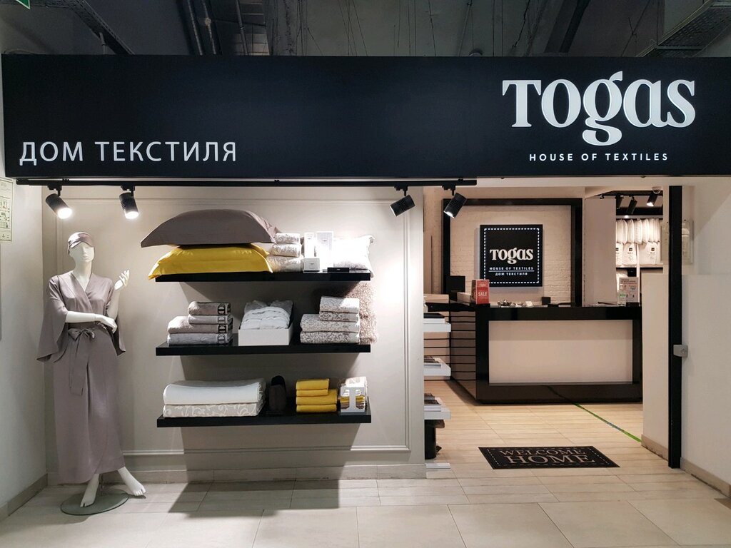 Магазины Togas В Москве На Карте