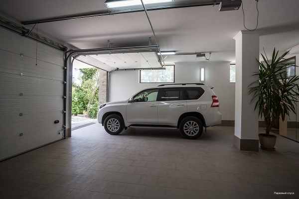 Фото Парковый спуск