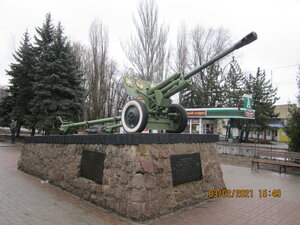 Пушка (Макеевка, бульвар 8 Сентября), памятник, мемориал в Макеевке