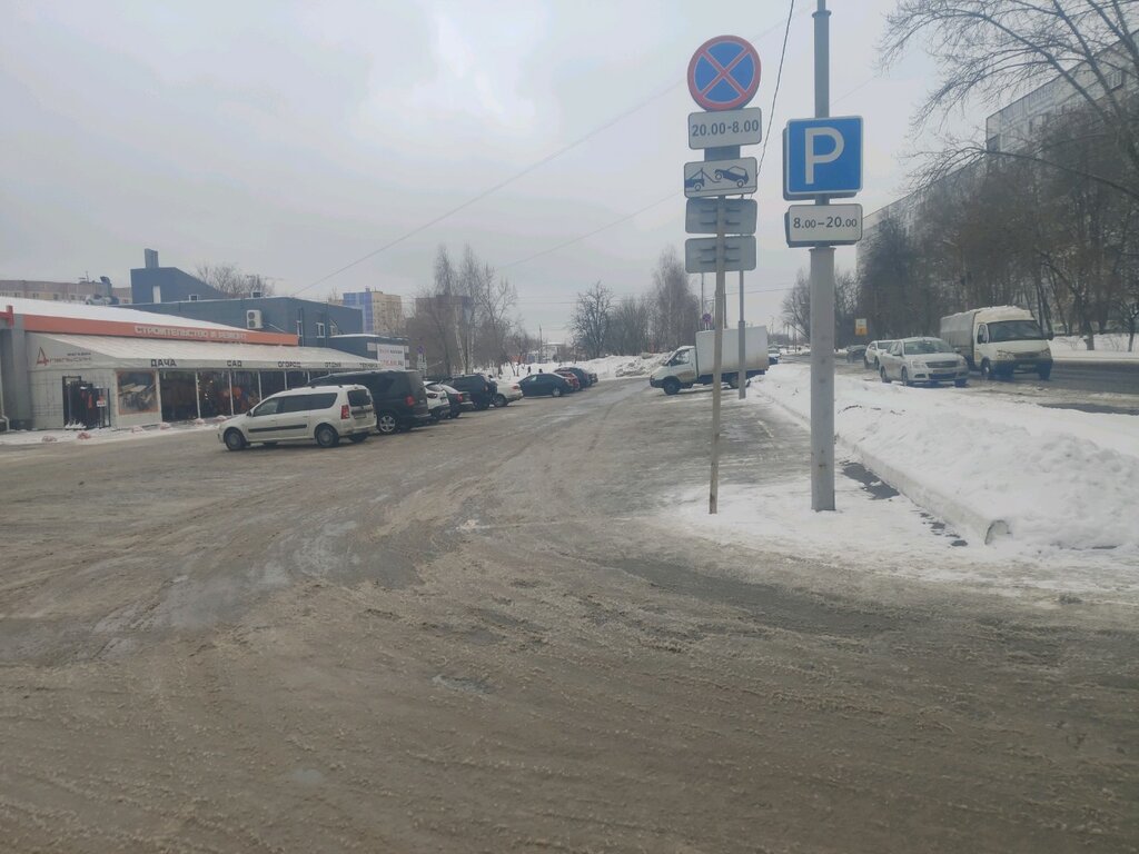 Parking lot Автомобильная парковка, Ryazan, photo
