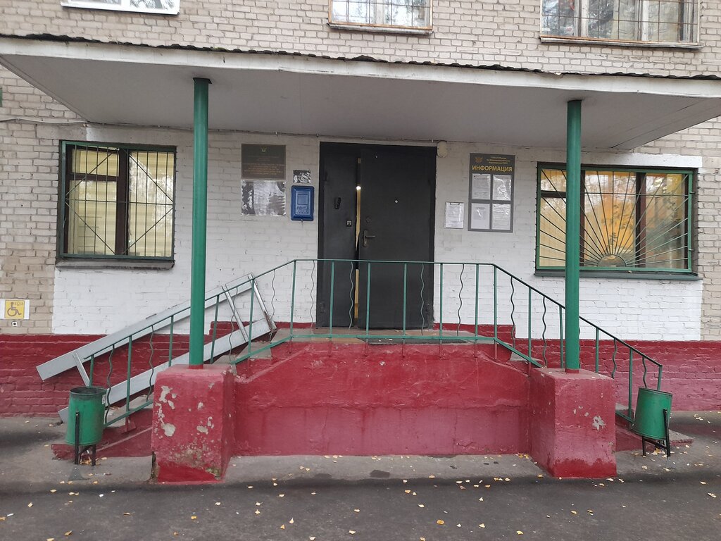 График работы приставов королев