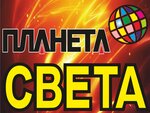 Логотип