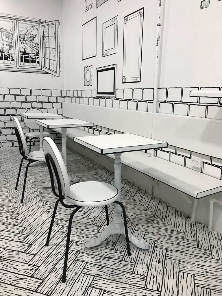Coffee shop Штрихи, Belgorod, photo