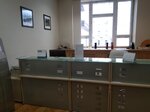 Legalization Service (Tverskaya Street, 20/1с1) ، المصادقة وإثبات الأصل