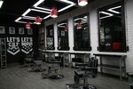 Topgun (strada Ismail, 31), barbería