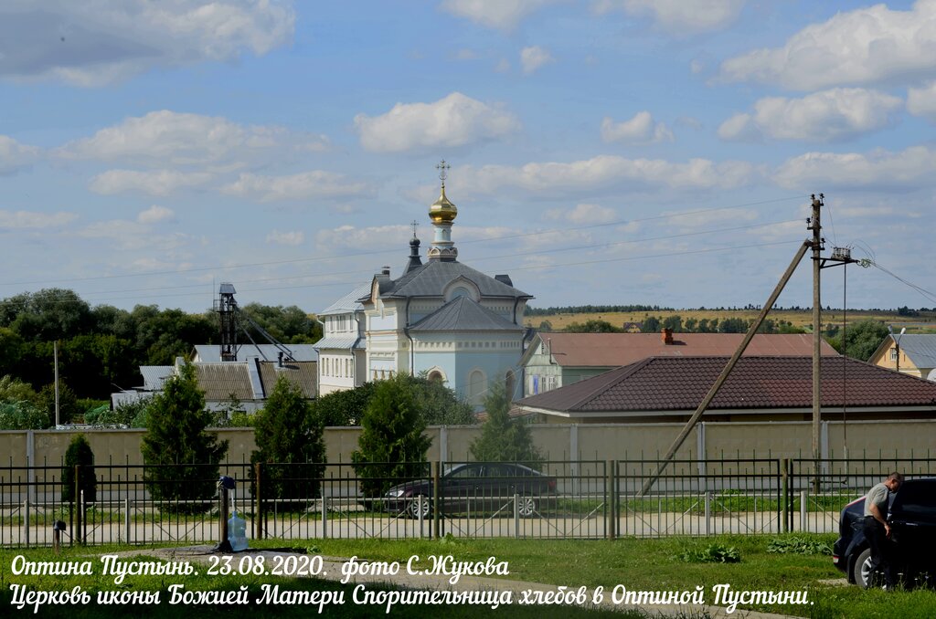 Orthodox church Church of the Icon of Our Lady Sporitelnitsa Khlebov, Kozelsk, photo