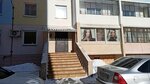 Kompaniya YuzhUral Sharm (Startovaya ulitsa, 13), distributors of cosmetics and household chemicals