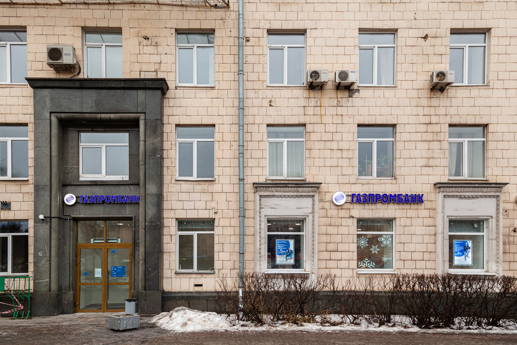 Юнивет просп ленинского комсомола 35 отзывы