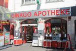 Ginkgo-Apotheke (Бремен, Bahnhofsplatz, 7), аптека в Бремене