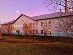 Озёрская городская баня (ulitsa Volodarskogo, 15), baños