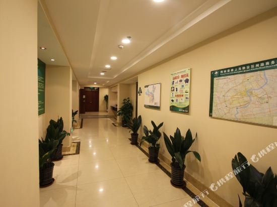 Фото Greentree Inn Jingan Xinzha Road