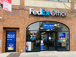 FedEx Office Print & Ship Center (New York, Nostrand Avenue), copy center