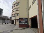 Авто Люк (Ovrazhnaya ulitsa, 1А) ، ورشة لتصليح السيارات