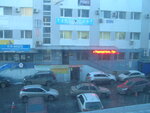 Radiomagazin (Revolutsionnaya Street, 70лит2), radio parts shop