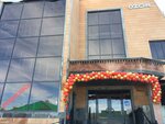 Хмель & Солод (posyolok Romanovka, territoriya Torgovaya Zona, с5) ، متجر بيع البيرة