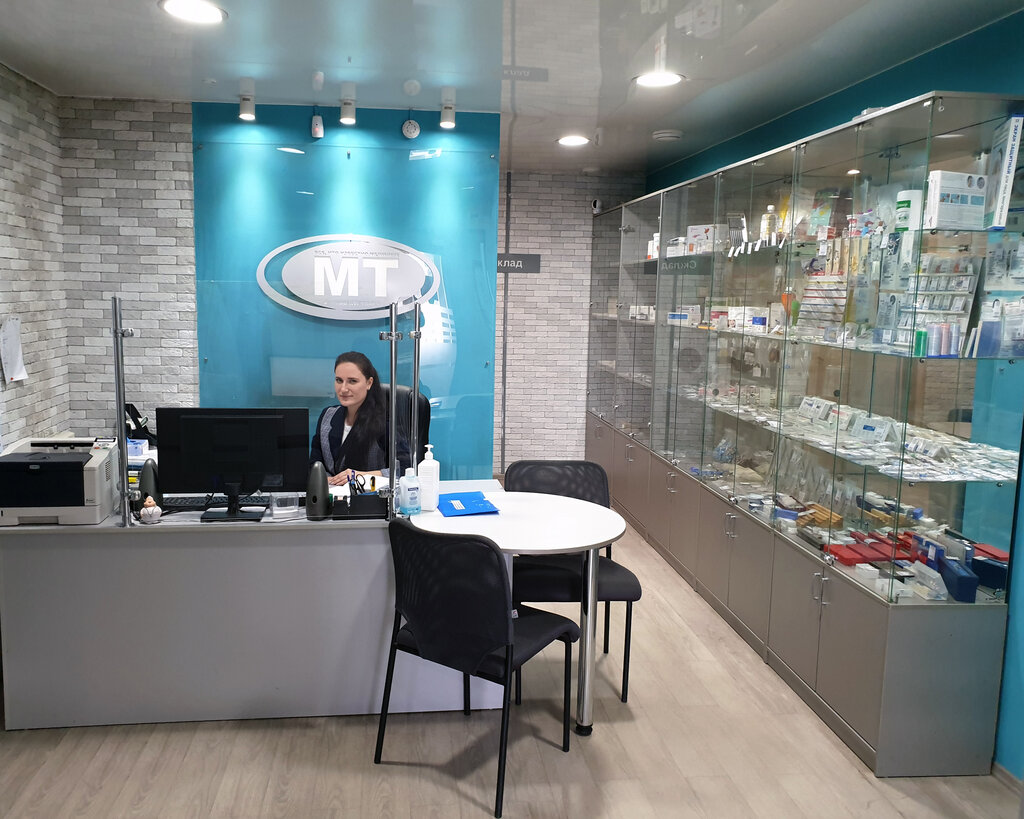 Медицинские изделия и расходные материалы ФармМедТехника, Чита, фото