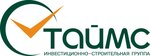 Investitsionno-stroitelnaya gruppa Tayms (Kalyazinskaya Street, 7), construction company