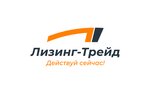 Leasing-Trade (Galiaskara Kamala Street, 41), leasing company