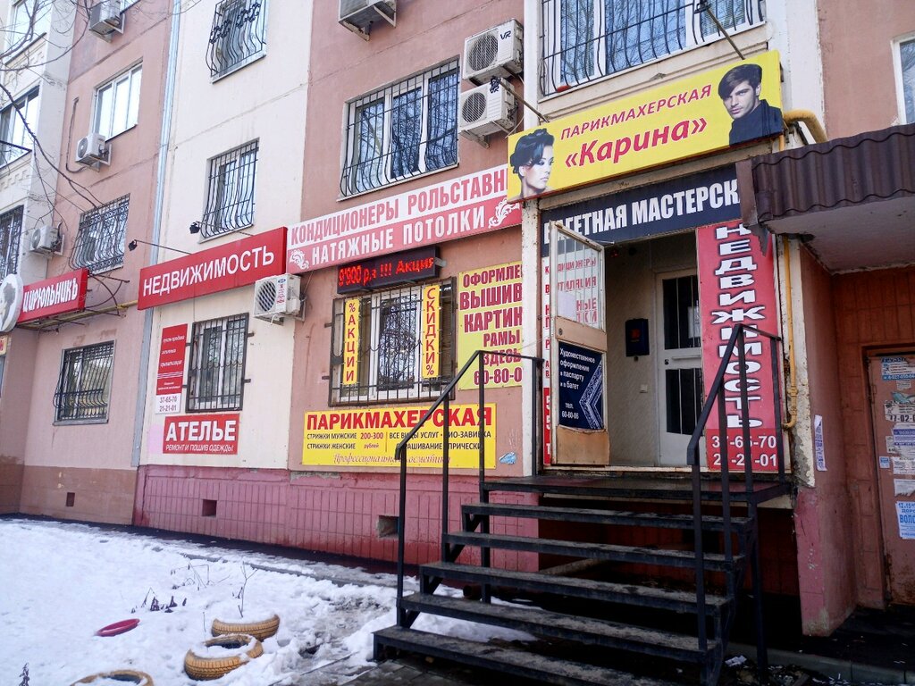 Equipos de gas Torgovo-montazhnaya firma Termogaz, , foto