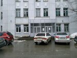 Regionalnoye otdeleniye Federatsiya sportivnoy borby Respubliki Tatarstan (Nikolay Ershov Street, 26), community organization
