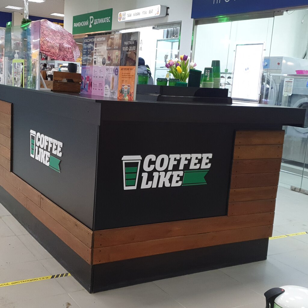 Coffee like ул петра мстиславца 8 фото Coffee Like, coffee shop, Зеленоград, улица Гоголя, 2 - Yandex Maps