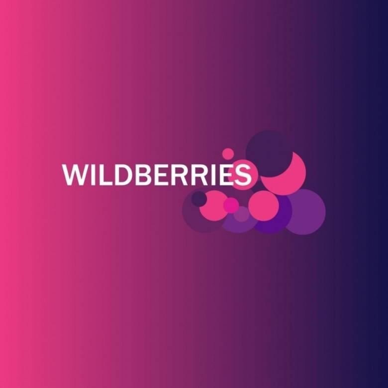Wildberries