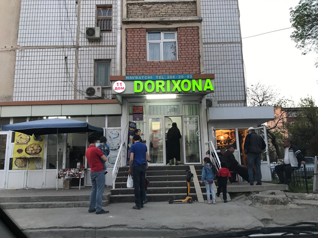 Dorixona Dorixona, Toshkent, foto