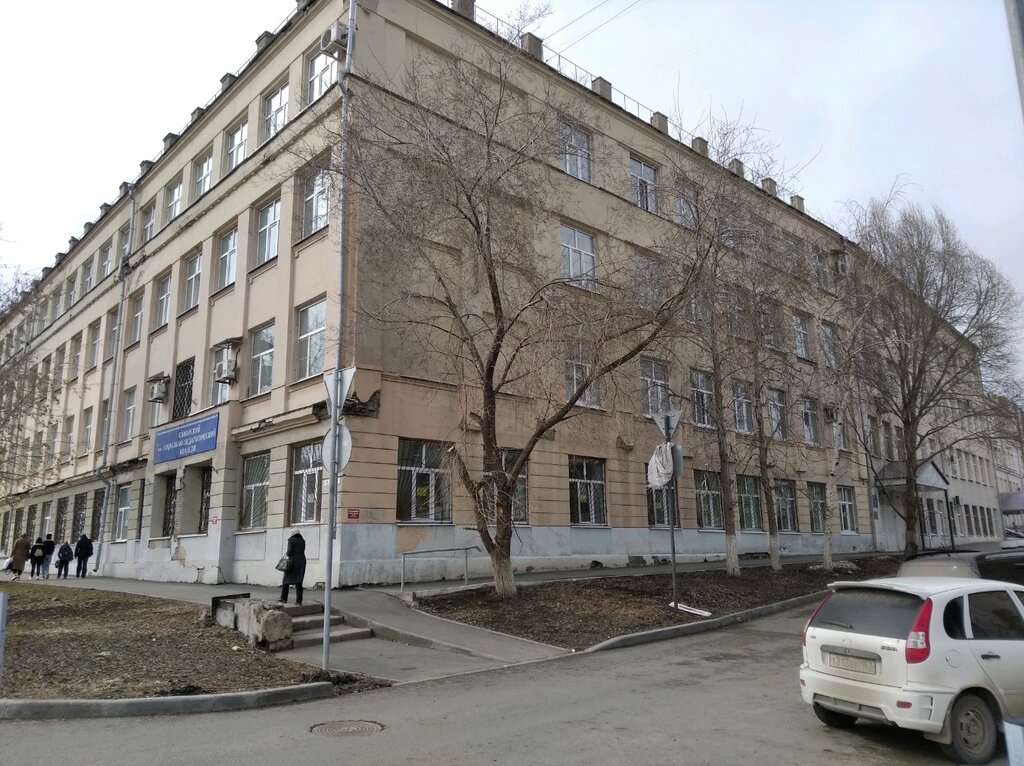 Автомобильный колледж самара