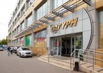 Print 600 (Avangardnaya Street, 3), printing services