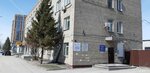 A-Service (Pisareva Street, 121), electric and gas powered tools