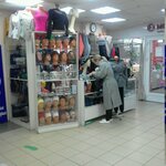 Magazin golovnykh uborov (Metallurgists Highway, 4) ، متجر بيع القبعات
