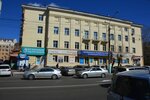 Центр (Lenina Street, 90) ، وكالة عقارية