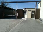 Bastion-NT (Chernoistochinskoye shosse, 76), concrete, concrete products