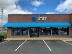 At&t Store (Massachusetts, Norfolk County), mobile phone store
