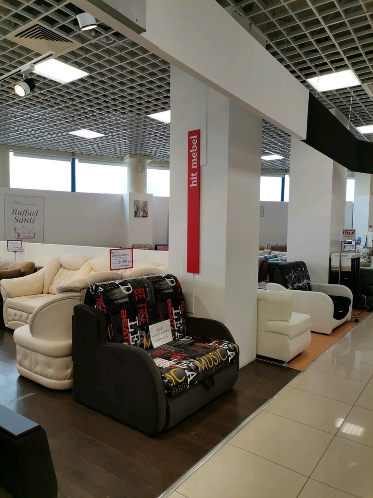 Furniture store Raffael Santi, Moscow, photo